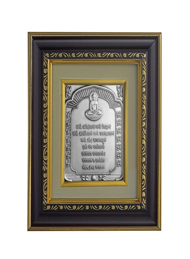 Pray Everyday Namokar Mantra | Navkar Mantra I Jain Gift Items I Mahaveer Swami I Mantra Frames | Silver Plated Photoframe 16Wx18L - Image 1
